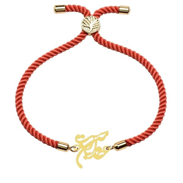 دستبند طلا 18 عیار زنانه شمیم گلد گالری مدل خدا با من است