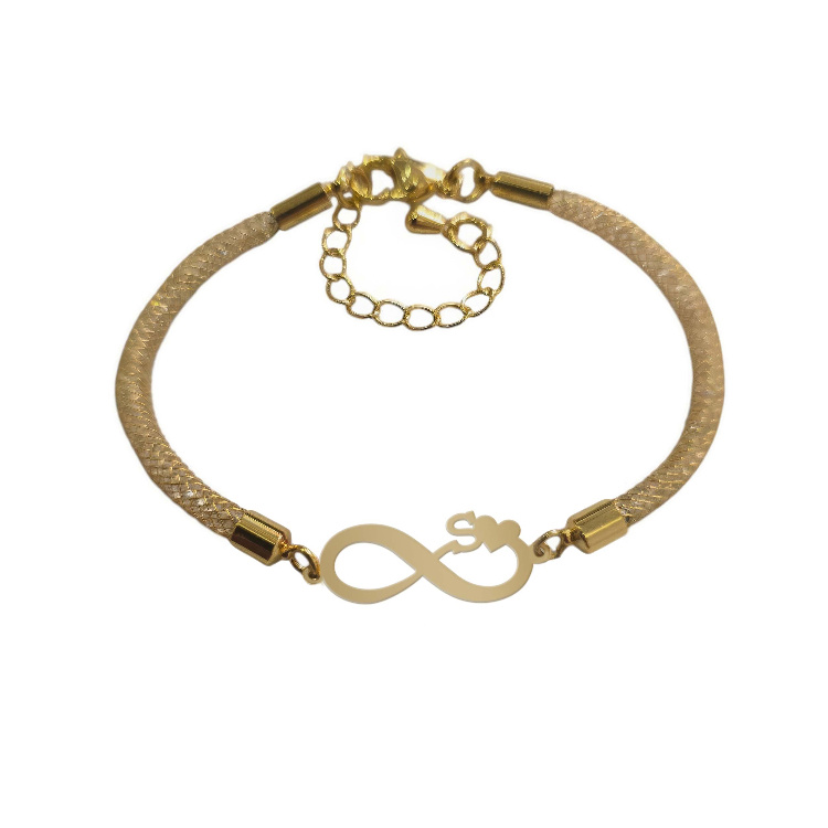 دستبند طلا 18 عیار زنانه شمیم گلد گالری مدل بینهایت و حرف S کد D56-9
