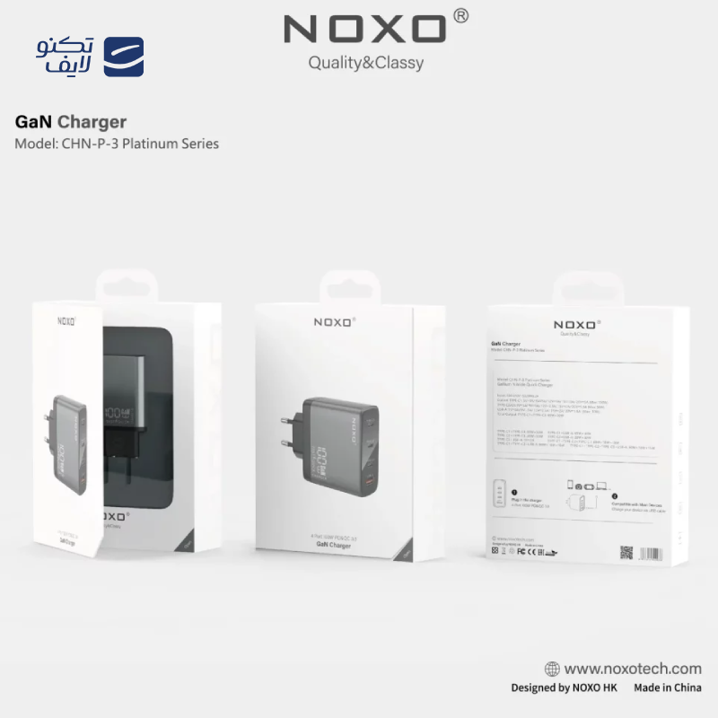 gallery-شارژر دیواری نوکسو مدل CHN-5 توان 20 وات copy.png