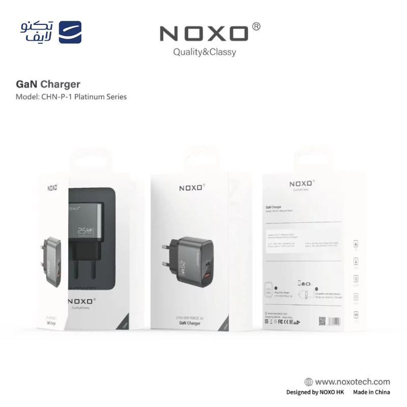 gallery-شارژر دیواری نوکسو مدل CHN-P-2 توان 67 وات copy.png