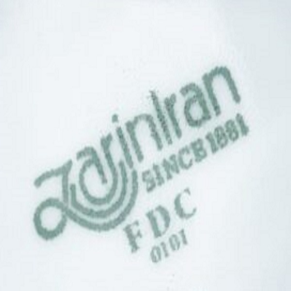 پیش دستی چینی زرین ایران مدل ایتالیا 19 سمن یک بسته شش عددی