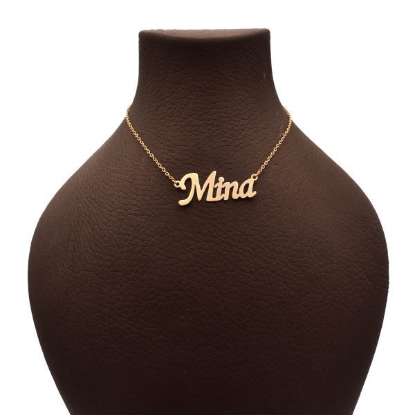 گردنبند طلا 18 عیار زنانه شمیم گلد گالری طرح اسم مینا کد 205M40