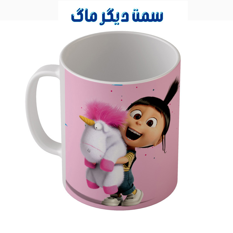 ماگ مدل MG2257 طرح من یه مردادی ام تولدت مبارک