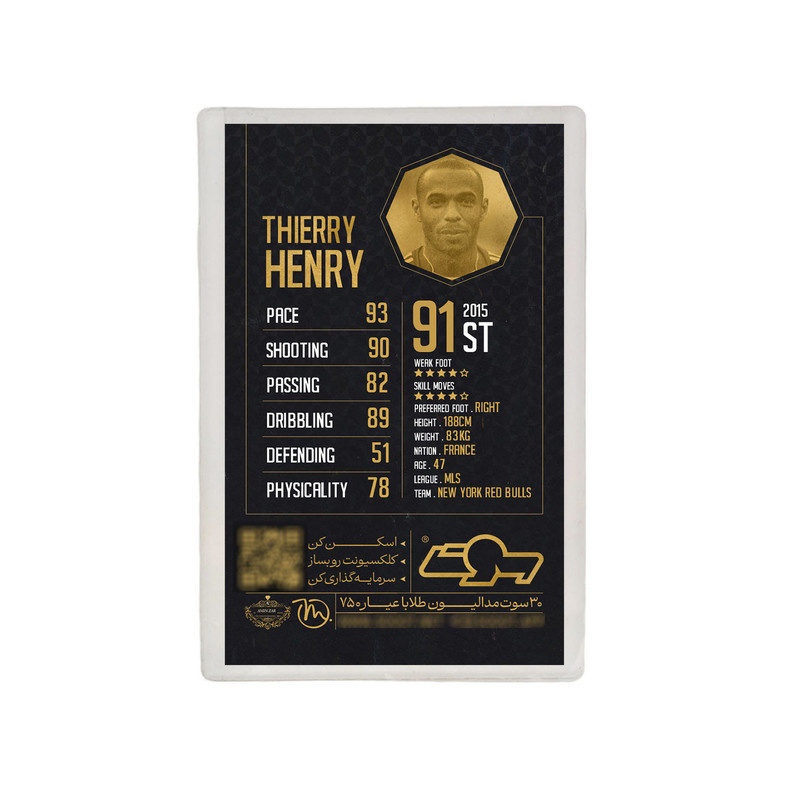 طلا گرمی 18 عیار مدوپد مدل Thierry Henry طرح فوتبالی 2025 کد SO10114