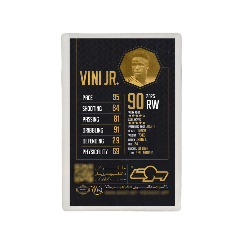 طلا گرمی 18 عیار مدوپد مدل VINI طرح فوتبالی 2025 کد SO10118