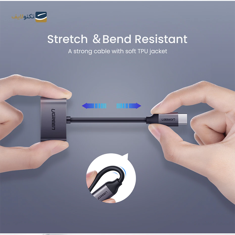 gallery-تبدیل 2 به 1 یوگرین مدل CM232 60165 -gallery-0-TLP-18993_56d38da0-410b-4d07-8508-95559a5b1f18.png