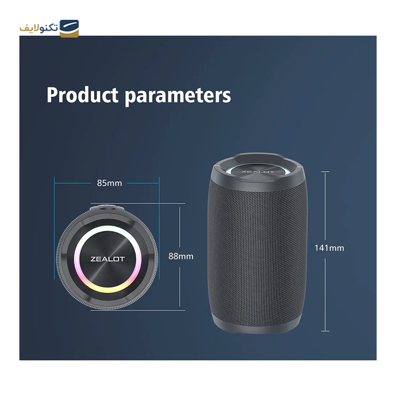 gallery-اسپیکر بلوتوثی قابل حمل زیلوت مدل Z7 copy.png