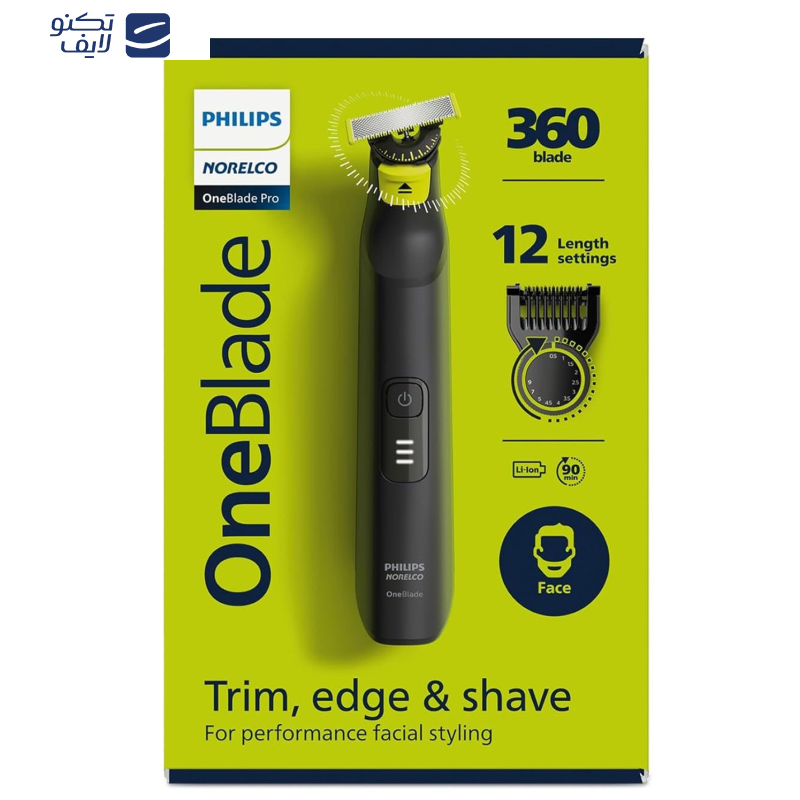 gallery-ماشین اصلاح صورت شارژی فیلیپس مدل QP6531-70 copy.png