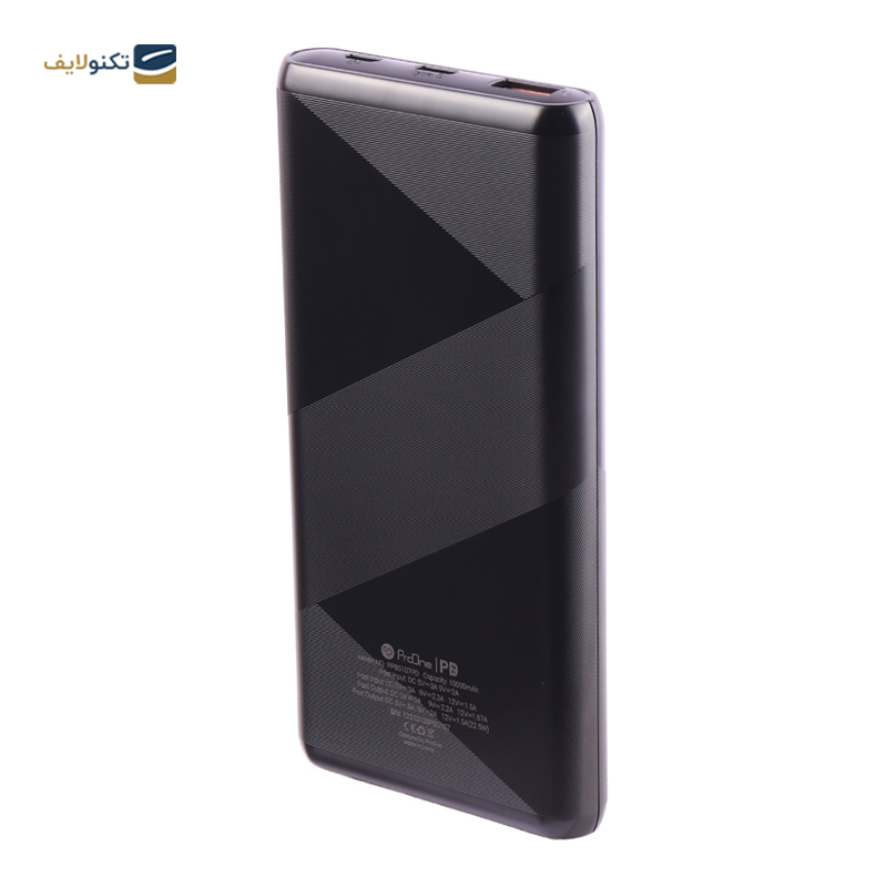 gallery-پاوربانک پرووان مدل PPB5106W ظرفیت 10000 میلی‌آمپر ساعت	 copy.png