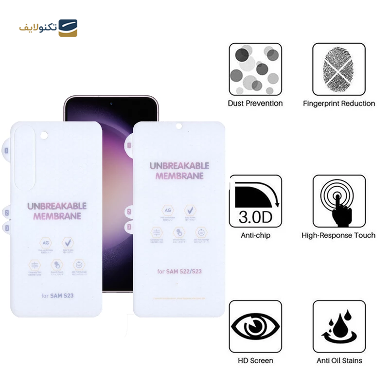 gallery-گلس گوشی سامسونگ Galaxy S23 بوف Hydrogel به همراه محافظ پشت گوشی copy.png