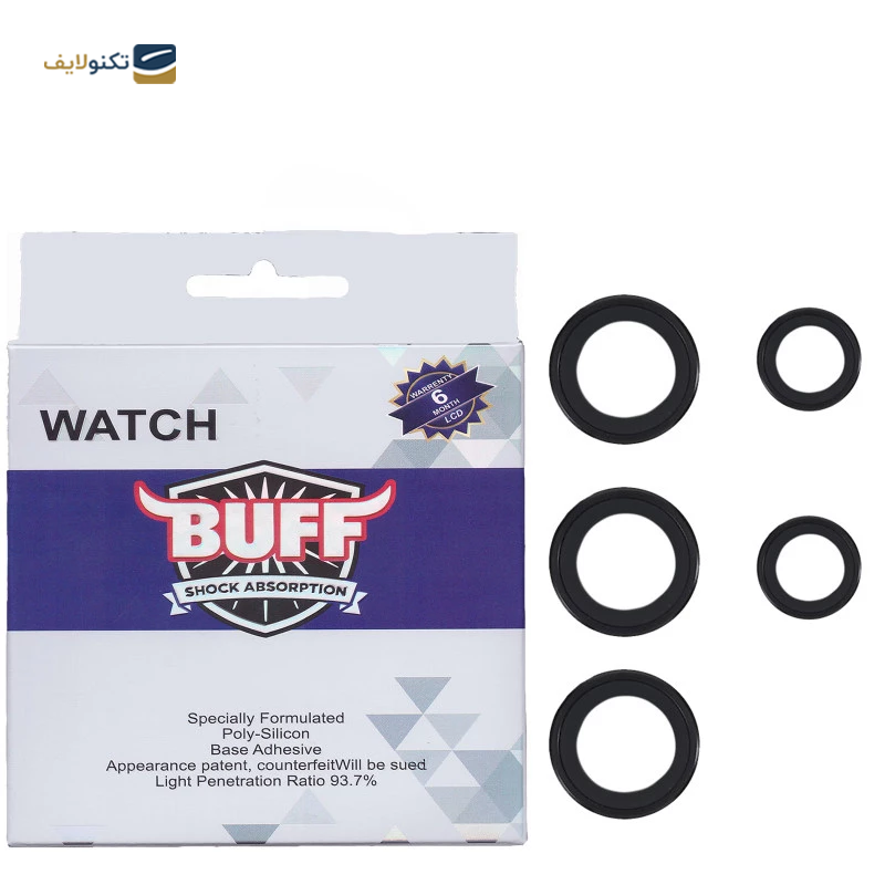 gallery-محافظ لنز دوربین گوشی سامسونگ Galaxy S23 Ultra بوف HD-ColorLenz-G copy.png