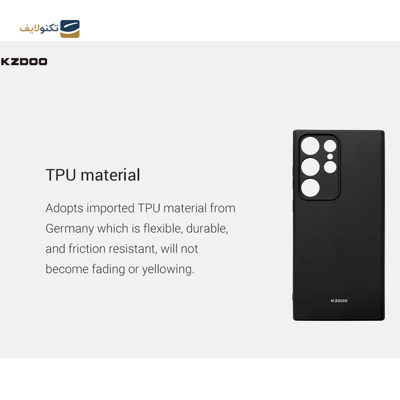 gallery-قاب گوشی سامسونگ Galaxy S23 ultra اپیکوی مدل Space-Leather copy.png