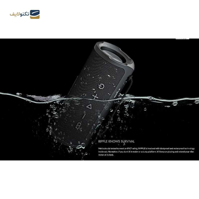 gallery-اسپیکر بلوتوثی سیبراتون مدل SBS836 copy.png