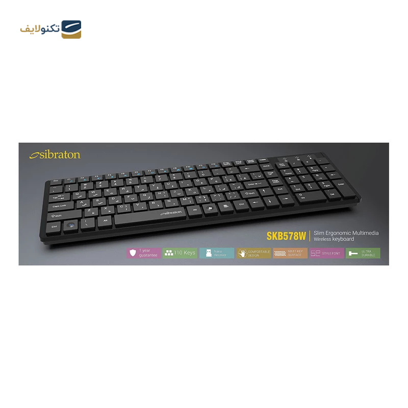 gallery-کیبورد بی سیم سیبراتون مدل SKB557W copy.png gallery-کیبورد بی سیم سیبراتون مدل SKB557W copy.png