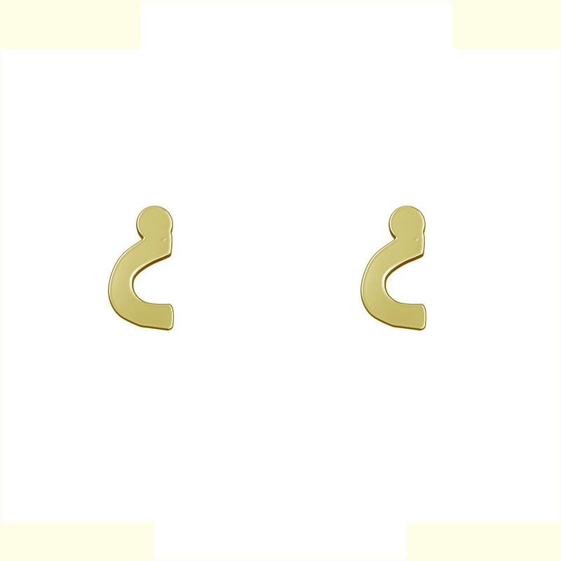 گوشواره طلا 18 عیار زنانه مدوپد مدل نیم دایره کد GA1-12588