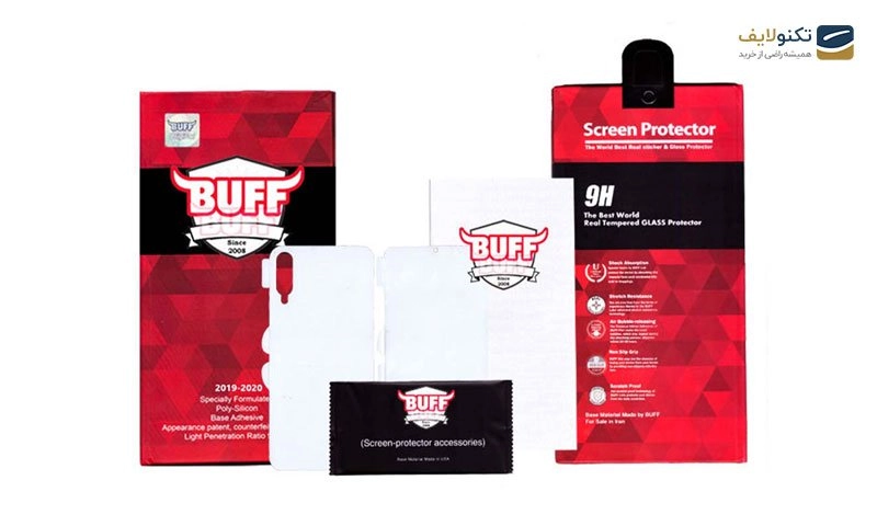 محافظ صفحه نمایش بوف مدل Hydrogel مناسب برای گوشی سامسونگ Galaxy A30s 