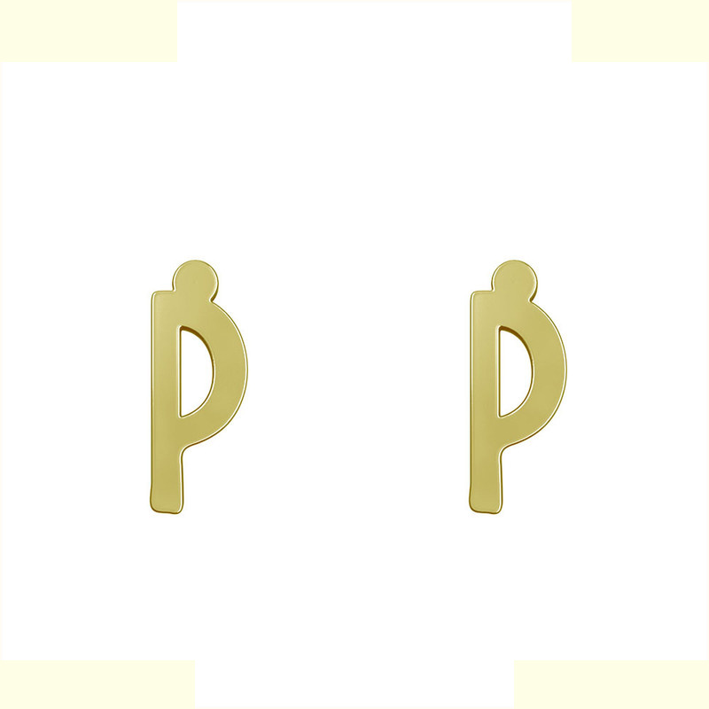 گوشواره طلا 18 عیار زنانه مدوپد مدل حرف P کد GA1-16876