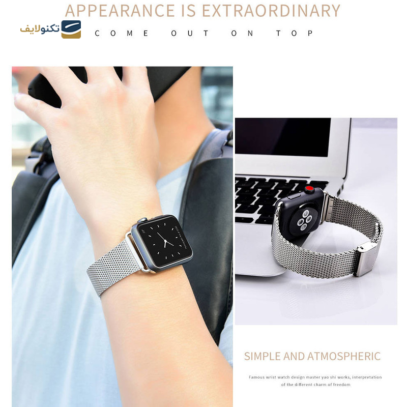 gallery-بند ساعت هوشمند اپل واچ 42/44/45 میلی متری کوتتسی مدل WH5236 - W23-gallery-1-TLP-20640_de1d29ee-585f-4904-94ed-ee50f45efff0.png