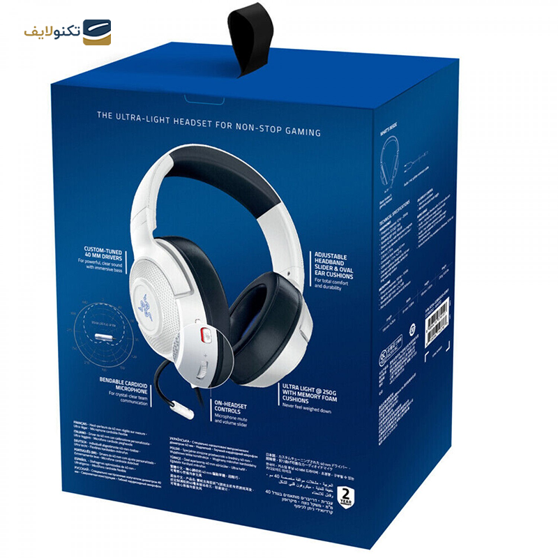 gallery-هدفون با سیم گیمینگ ریزر مدل Kraken X copy.png