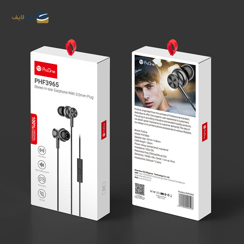 gallery-هندزفری با سیم پرووان مدل Q3 copy.png