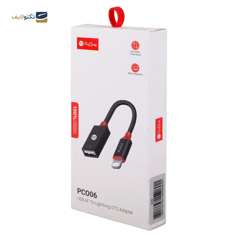 gallery-مبدل OTG به لایتنینگ پرووان مدل PCO05  copy.png