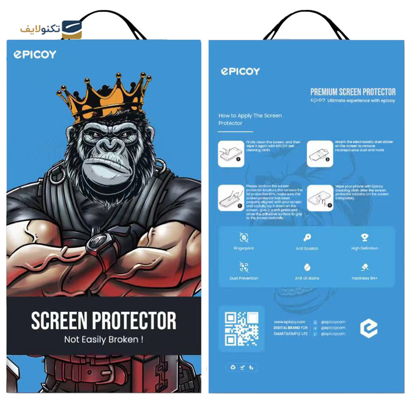 gallery-گلس گوشی سامسونگ گلکسی A32 5G اپیکوی مدل CR7-M copy copy.png