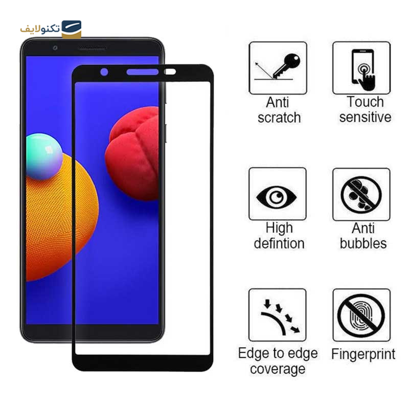 gallery-گلس گوشی سامسونگ گلکسی A01 /M01 اپیکوی مدل CR7  copy.png