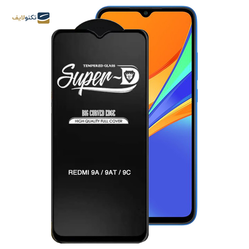 gallery-گلس گوشی شیائومی Poco F2 Pro /Redmi K30 Ultra /K30 Pro /K30 اپیکوی مدل CR7  copy.png