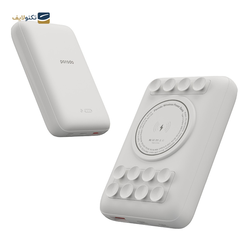 gallery-پاوربانک پرودو مدل PD 2093 ظرفیت 20000 میلی آمپر copy.png
