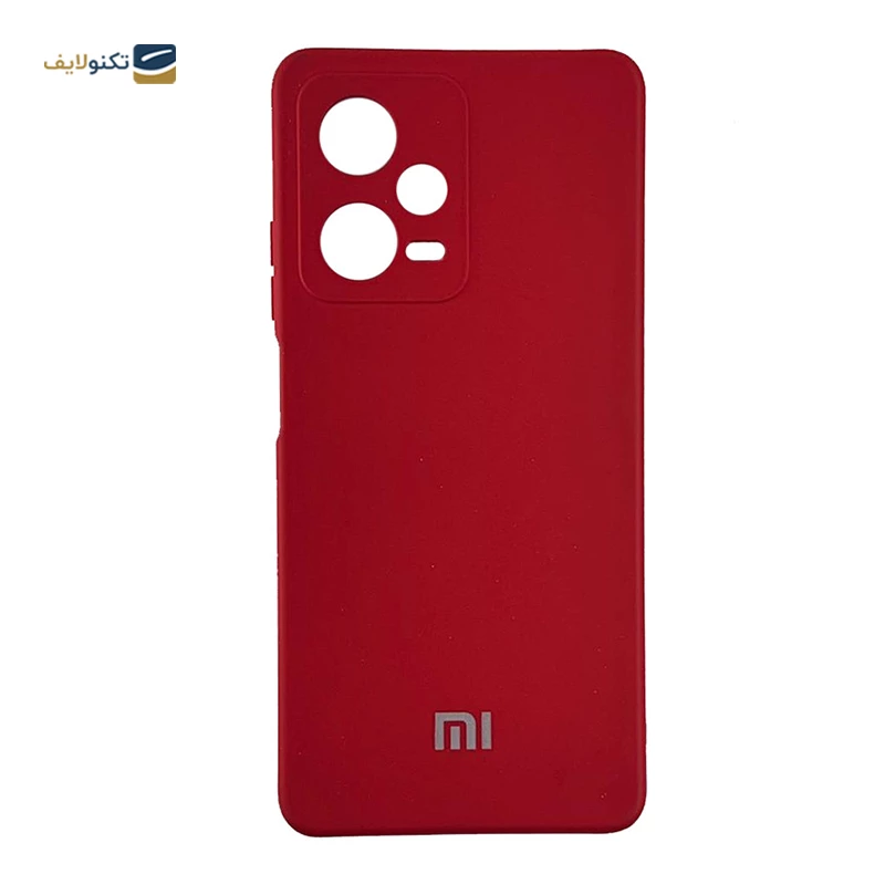 gallery-قاب گوشی پوکو X5 Pro مدل سیلیکونی-gallery-0-TLP-21931_c2ea2652-4760-4059-bead-efe96a723abe.png