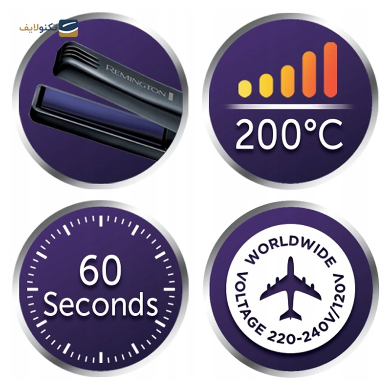 gallery-اتو مو رمینگتون مدل S1005 copy.png