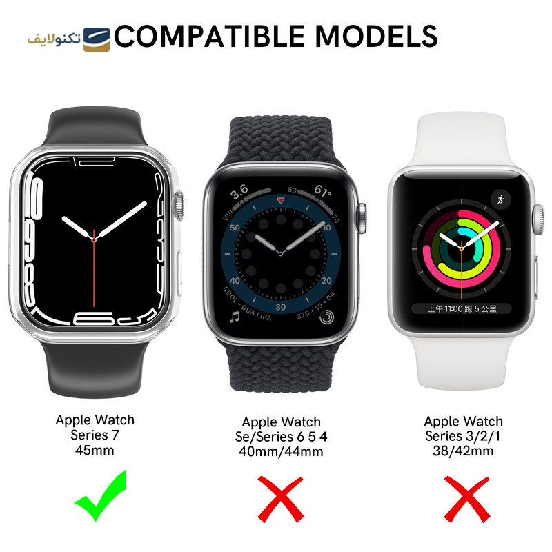 gallery-کاور اپل واچ 41 میلی متری آها استایل مدل Wg59 -gallery-1-TLP-22112_9335f43d-7193-4779-9cbc-307f5bcf6621.png