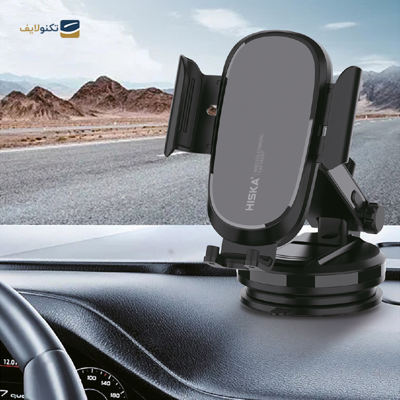 gallery-پایه نگهدارنده و شارژر بی سیم گوشی گیل مدل wp-625 copy.png