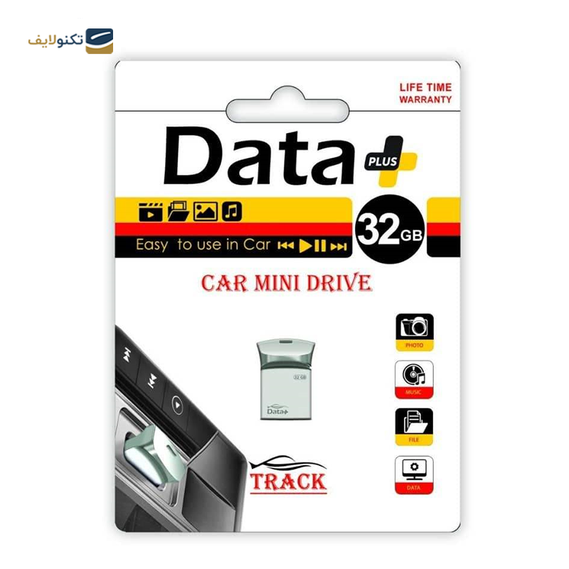 gallery-فلش مموری گلکسبیت مدل Microbit ظرفیت 16 گیگابایت copy.png