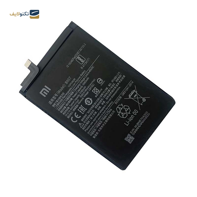 gallery-باتری گوشی پوکو X3 Pro کد فنی BN57-gallery-1-TLP-22944_09e7cd21-7683-4b5f-a0b1-946d5a7fb007.webp