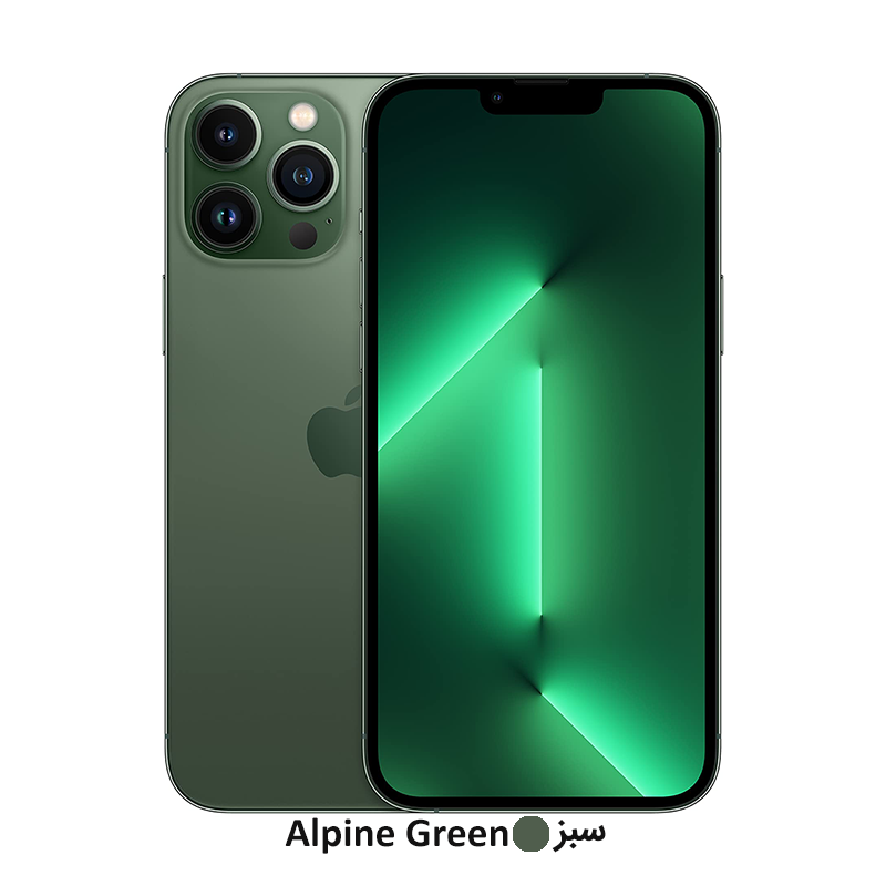 gallery-گوشی موبایل اپل مدل iPhone 13 Pro Max UK نات اکتیو تک سیم کارت ظرفیت 1 ترابایت رم 6 گیگابایت به همراه هدیه شارژر دیواری اپل مدل 20 وات دو شاخه copy.png