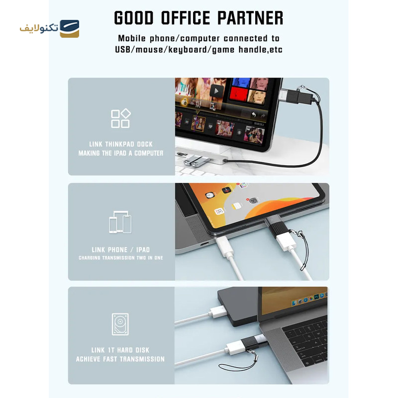 gallery-مبدل OTG به لایتنینگ استوریا مدل ST-T1-gallery-1-TLP-23011_e108c087-f748-40d8-89f9-48df4585f872.png