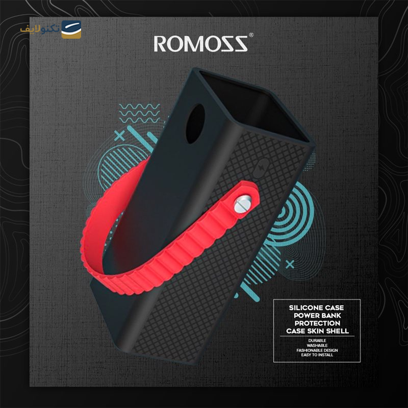 gallery-پاوربانک روموس مدل PEA60 ظرفیت 60000 میلی آمپر -gallery-1-TLP-23336_870d326f-7833-470d-867f-946ab17ea162.png