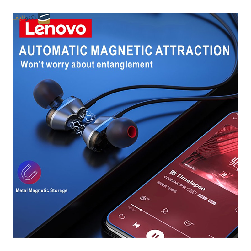 gallery-هندزفری بی سیم لنوو مدل HE08-gallery-1-TLP-2337_22b89570-0790-44ab-8b58-fccea5fb8f5a.png