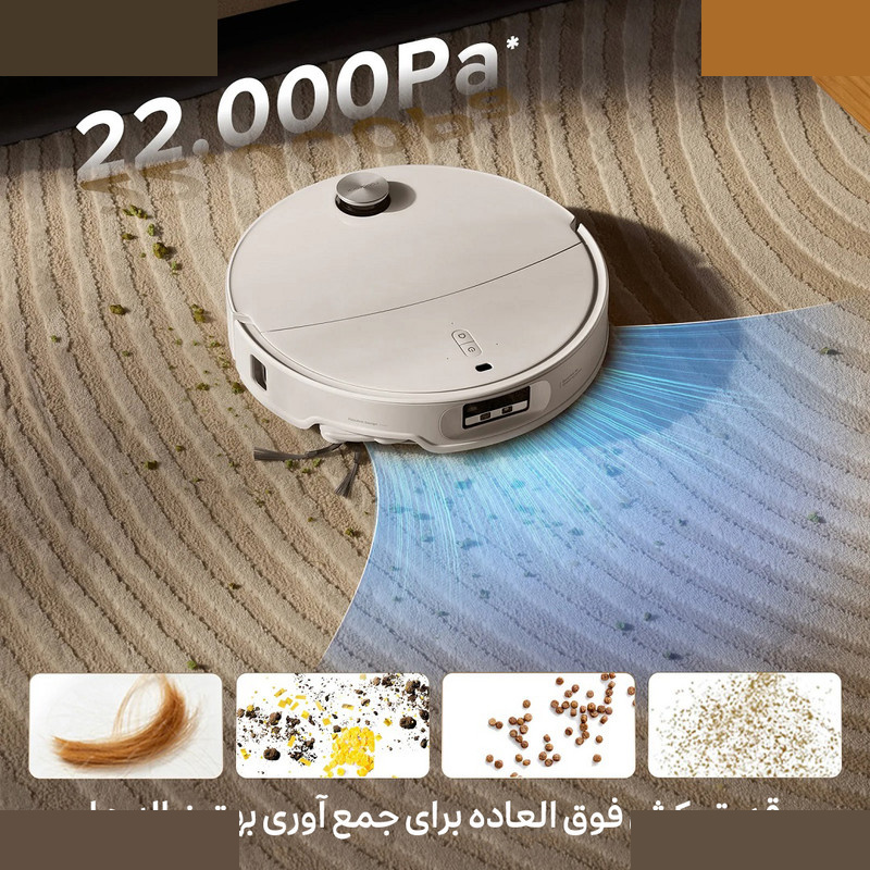 جارو رباتیک روبوراک مدل Qrevo CurvX