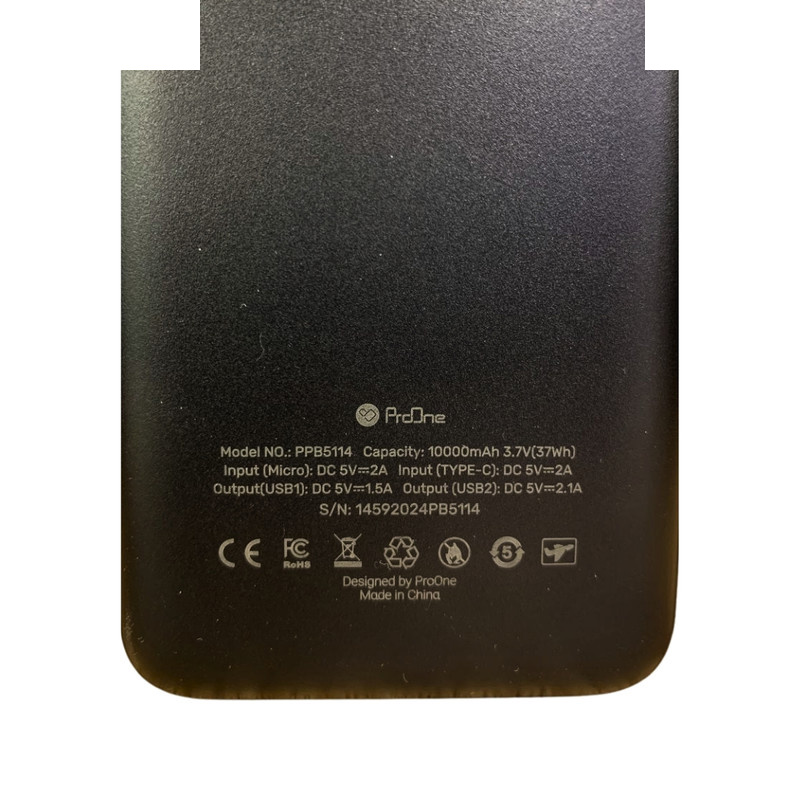 پاوربانک پرووان مدل PPB5114 ظرفیت 10000 میلی آمپرساعت