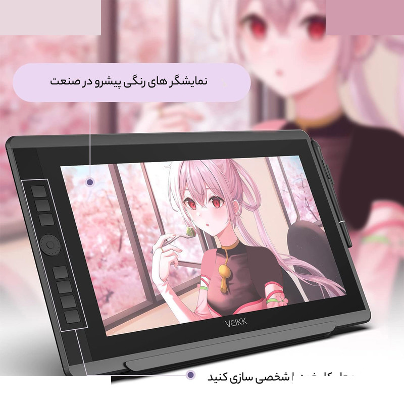 قلم نوری ویک مدل 1560pro