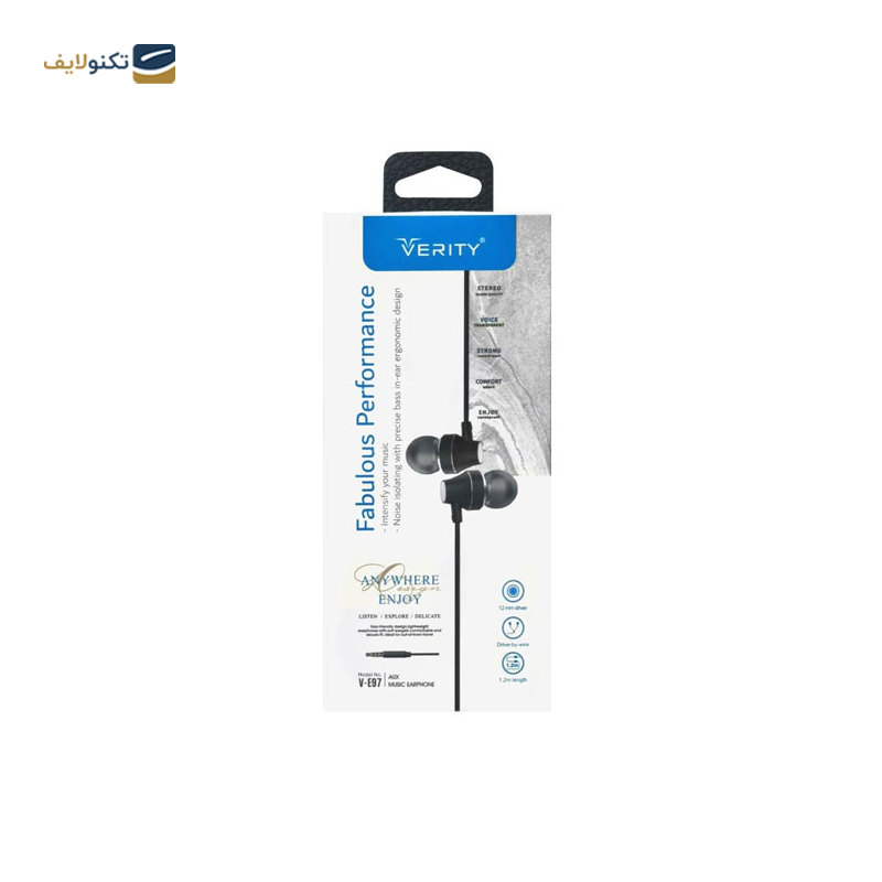 gallery-هندزفری سیمی وریتی مدل V-E85 copy.png