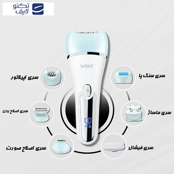 gallery-ماشین اصلاح بدن وی جی ار مدل V-733 copy.png