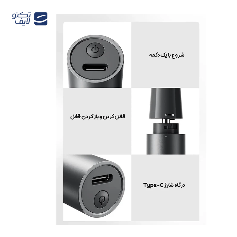 gallery-موزن گوش و بینی میجیا مدل MJGHB1LF copy.png