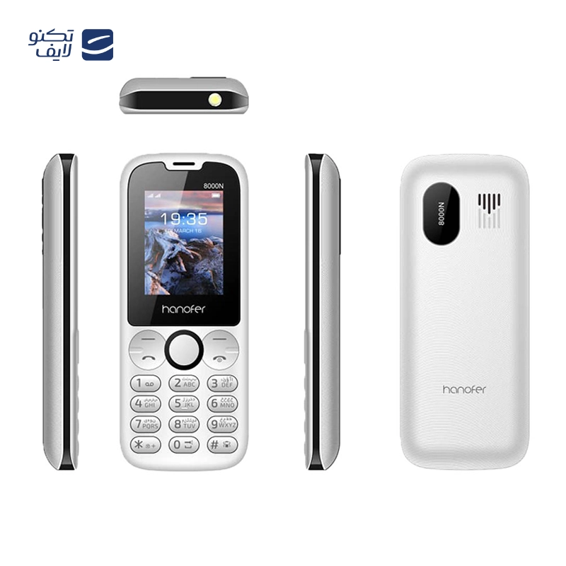 gallery-گوشی موبایل هانوفر مدل 8000N دو سیم کارت copy.png