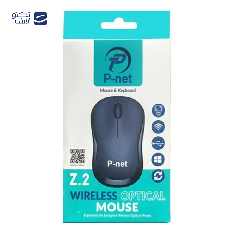 gallery-ماوس پی نت مدل Z.1 copy.png