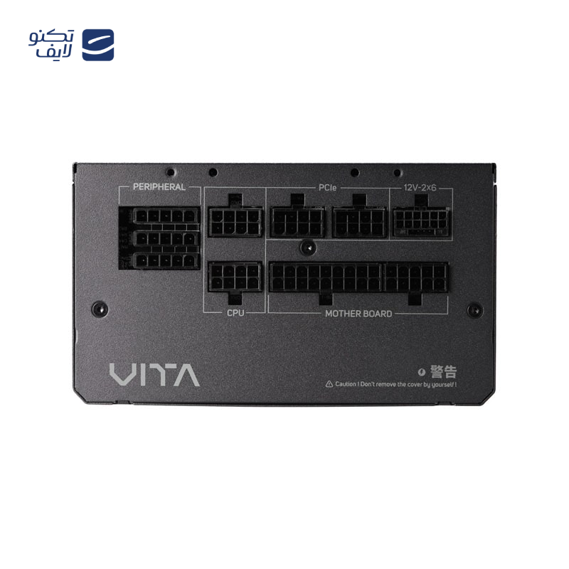 gallery-منبع تغذیه کامپیوتر اف اس پی مدل Hydro G PRO ATX 3.0 PCIE5 1200W copy.png