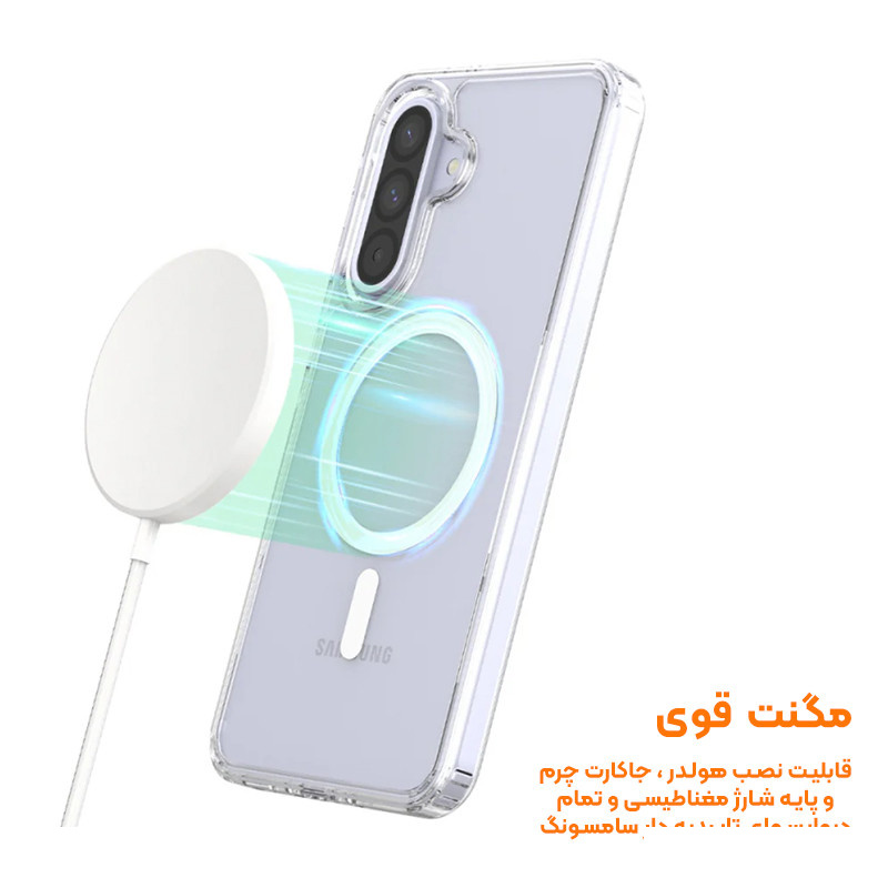 کاور طرح Clear Magsafe مناسب برای گوشی موبایل سامسونگ Galaxy A26