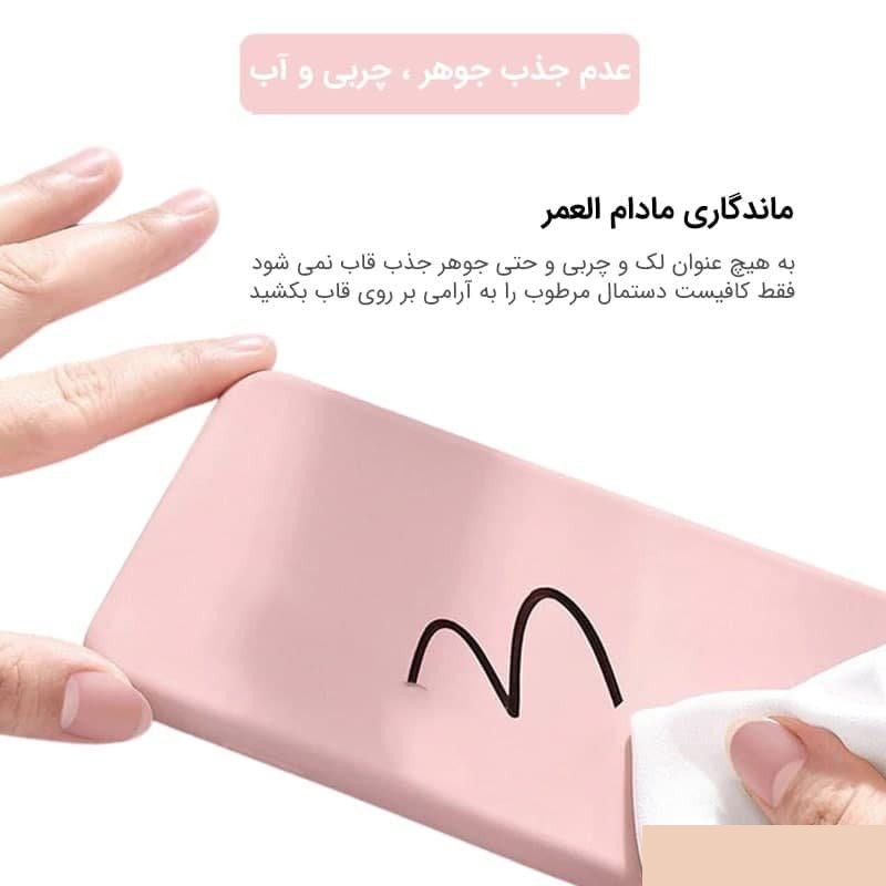 کاور مدل SILICONE ORG مناسب برای گوشی موبایل اپل iphone 16 pro کاور مدل SILICONE ORG مناسب برای گوشی موبایل اپل iphone 16 pro